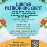 Summer Networking Event